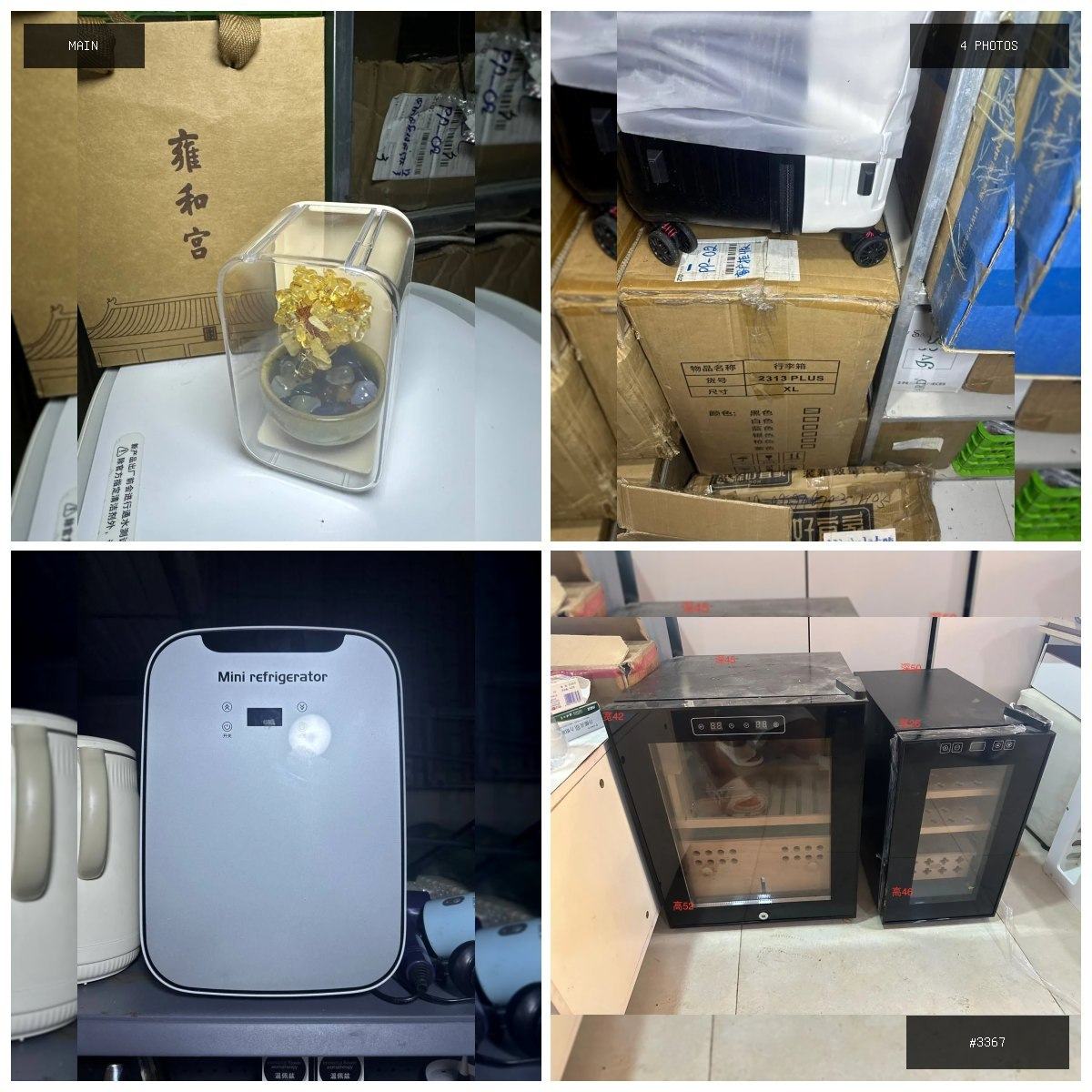 🟢 在售 📦 二手商品预览 🏷 全新全新便宜出兄弟们 💵 价格:面议 📍 城市:金边 📂 分类:…