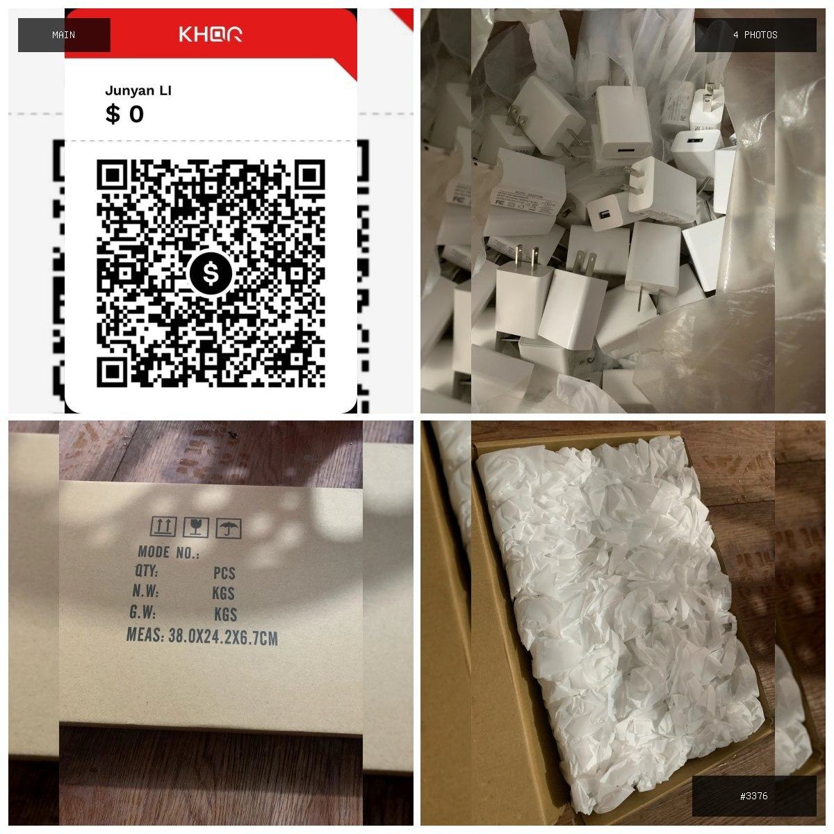 🟢 在售 📦 二手商品预览 🏷 手机充电器 💵 价格:$0.5 📍 城市:金边 📂 分类:手机数…