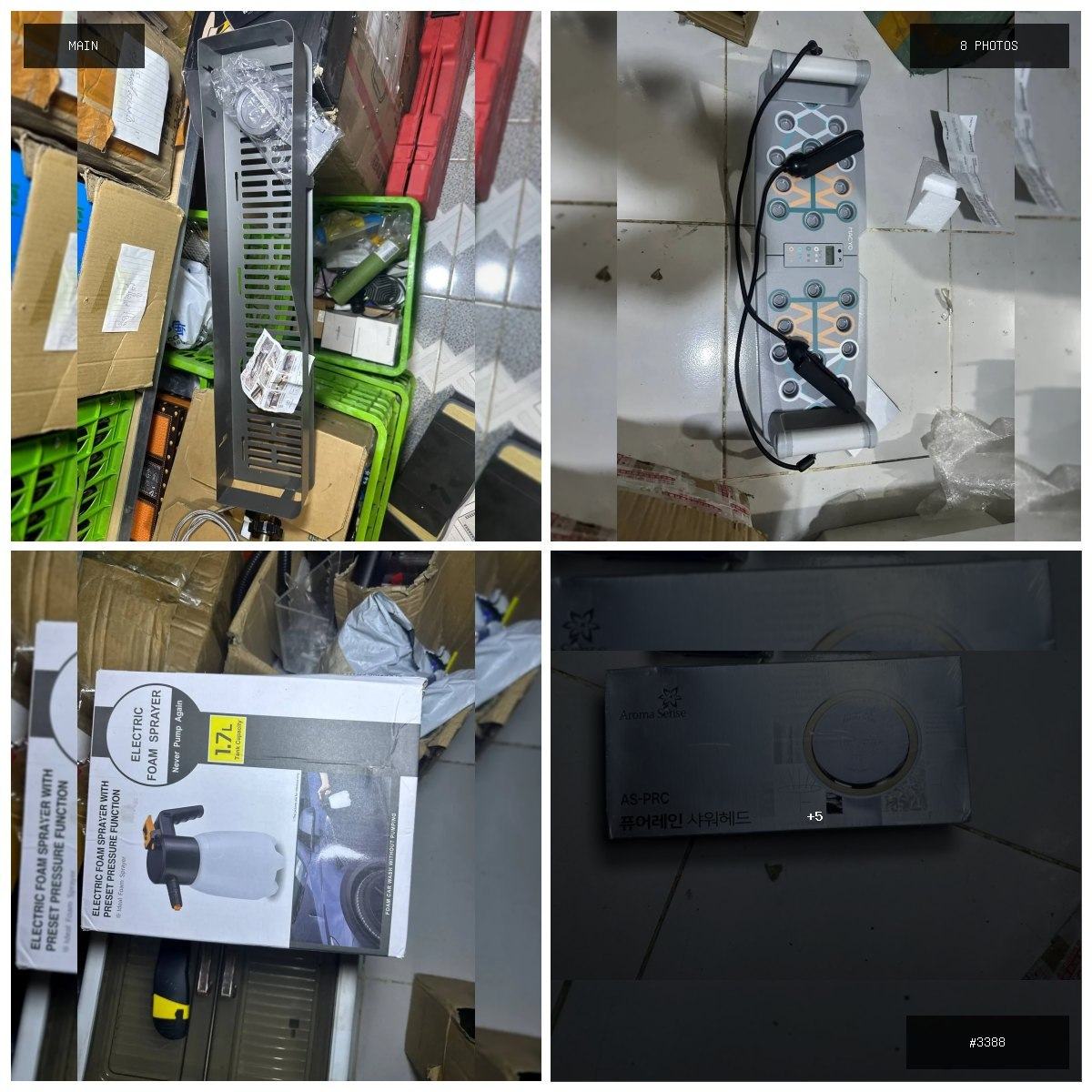 🟢 在售 📦 二手商品预览 🏷 都是新的便宜出 💵 价格:面议 📍 城市:金边 📂 分类:家具家…