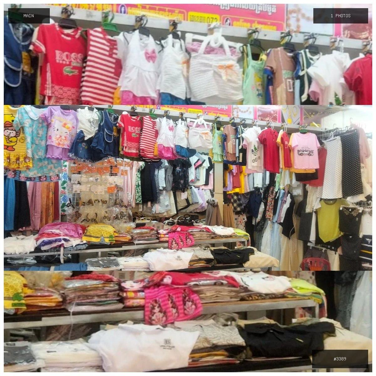🟢 在售 📦 二手商品预览 🏷 急出急出 💵 价格:$3000 📍 城市:金边 📂 分类:手机数…