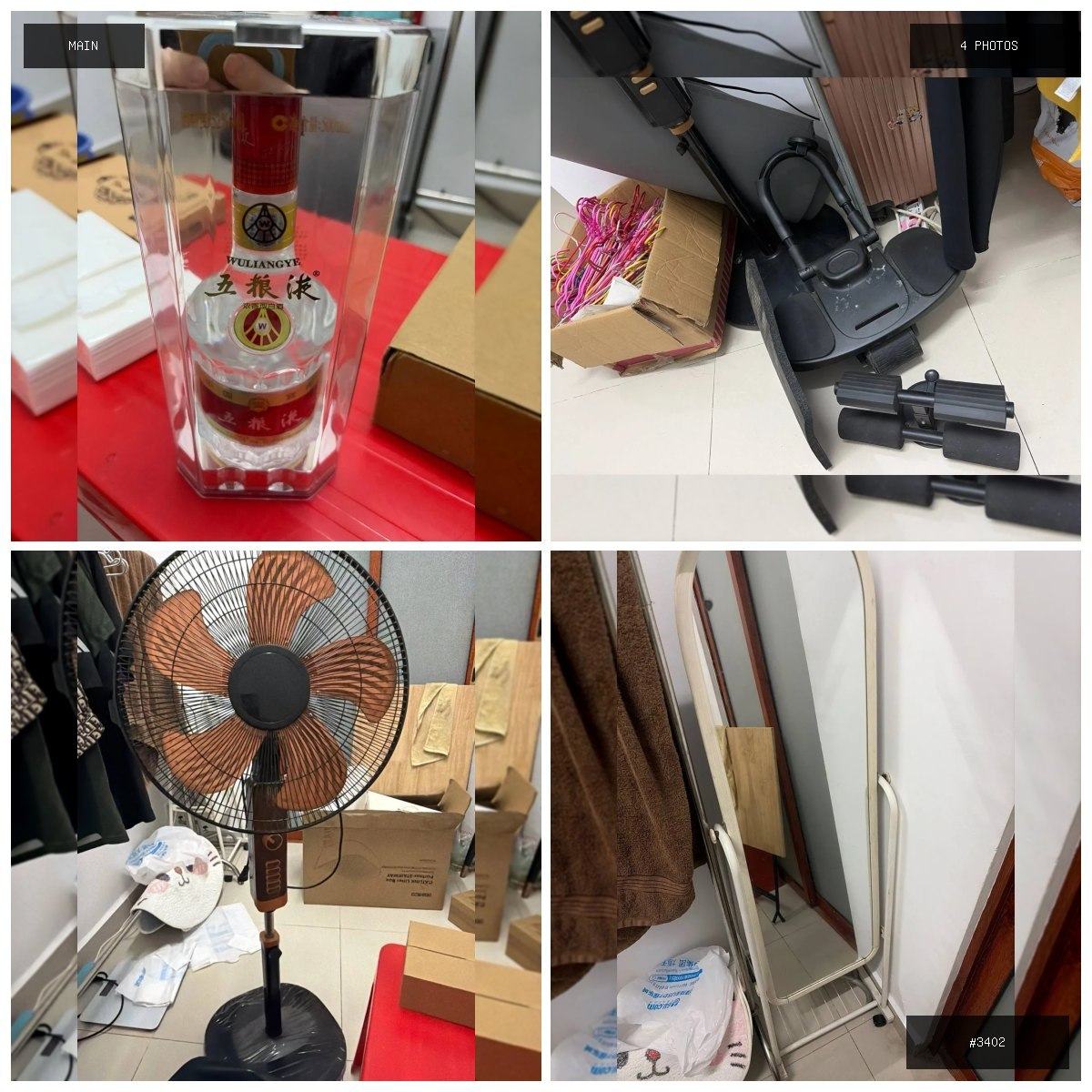 🟢 在售 📦 二手商品预览 🏷 所见即所得,价格打骨折 💵 价格:面议 📍 城市:西港 📂 分类…