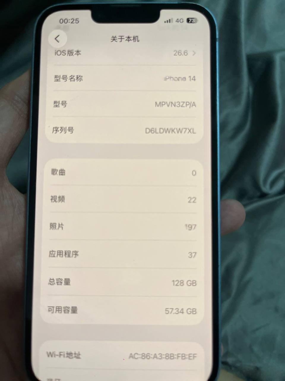 出售物品:苹果14 价 格:260 US…