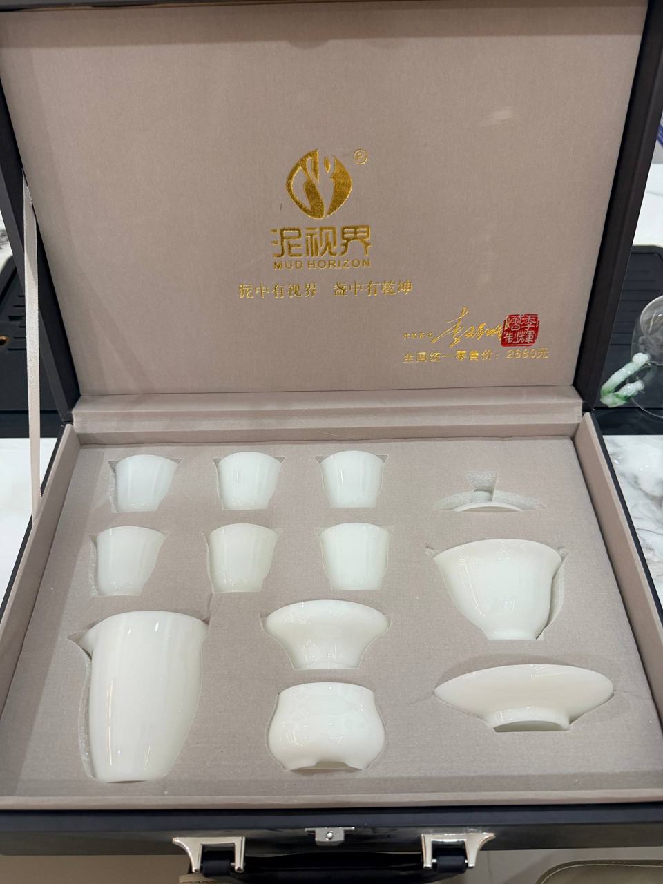 出售物品:茶杯茶具套装 价 格:私聊详谈 商品类别:#其他 位 置:#金边 金边 联系方式:@s…
