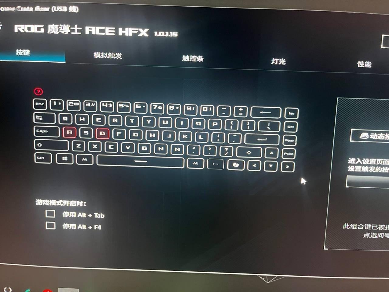 出售物品：魔导士ace hfx 磁轴‍‌​‌​‌​‌​​‌​​​‌​​​‌‌‌‌​‌​​‌‍ 价…
