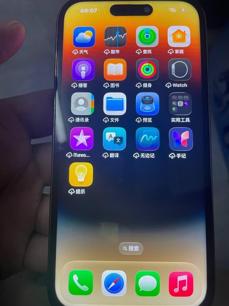 出售物品:14pro 128 价 格:3…