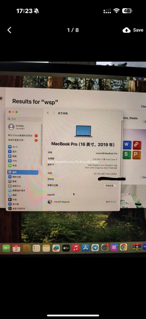 出售:2019 MacBook Pro 16-inch | i7 | 64GB / RAM 4G…