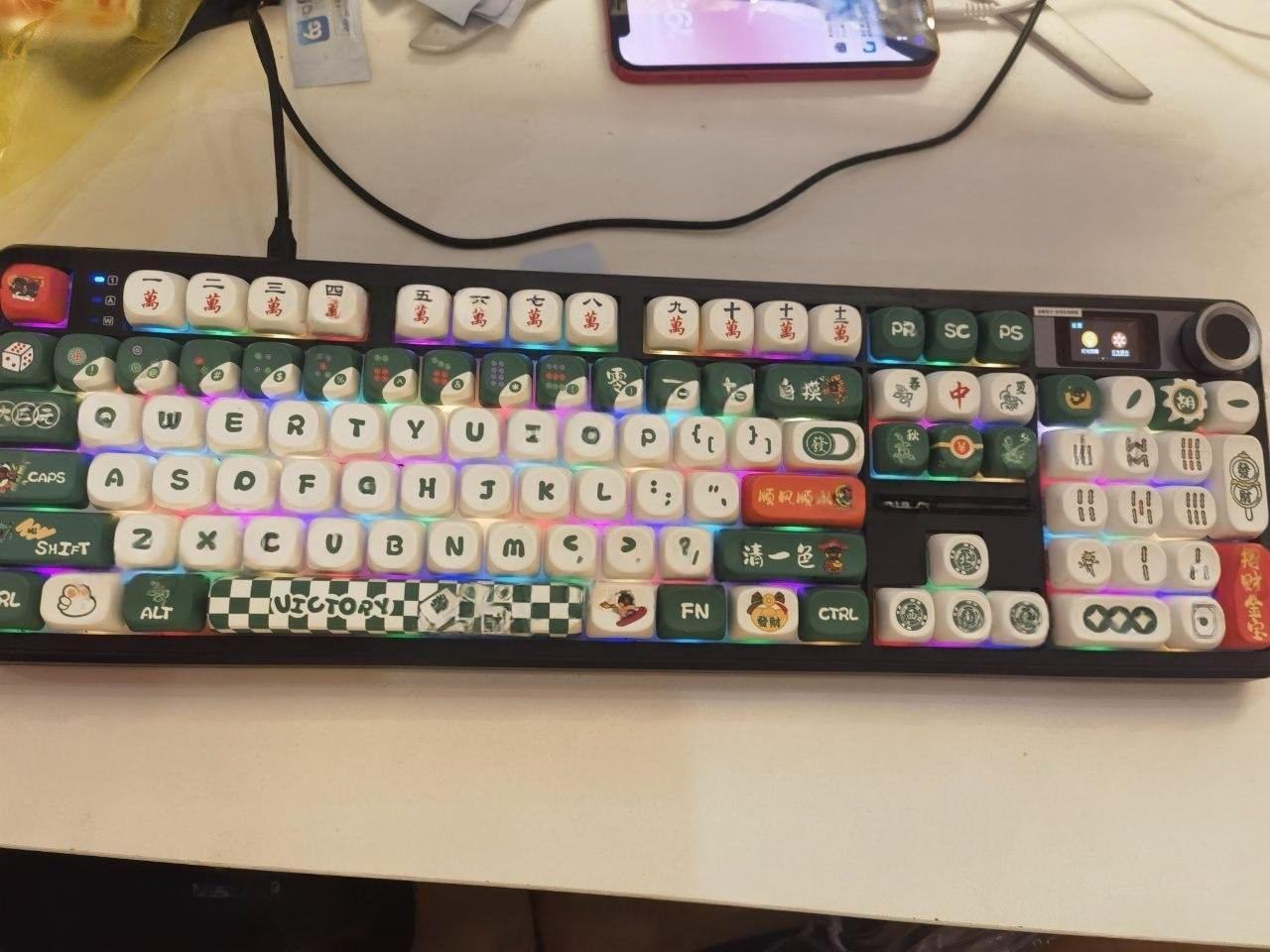 出售物品:5 个键盘,打包一起出 200 价 格:私聊详谈 商品类别:#电脑办公 位 置:#西港…
