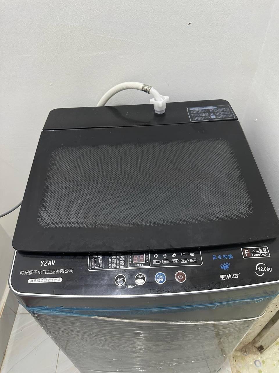 出售物品：洗衣机 + 桌子 + 小柜子‍‌​‌​‌​‌​‌‌​‌​‌‌‌​‌‌‌‌​‌​​‌‍ …