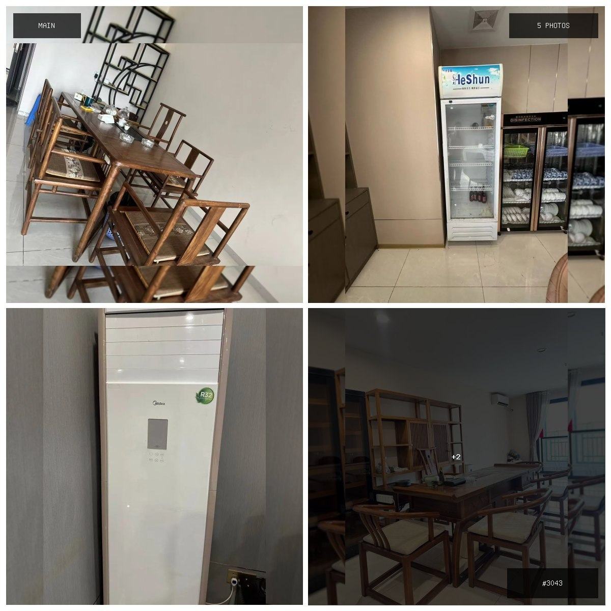 🟢 在售 📦 二手商品预览 🏷 两套茶台,一个双门保鲜柜,一个单门保鲜柜,一台柜式空调,看上的密…