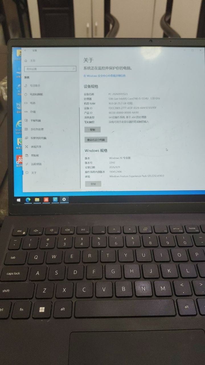 出售:Dell 16寸 i5-13 16+512 触摸屏 集显 价格:协商 位置:西港 星际 交…