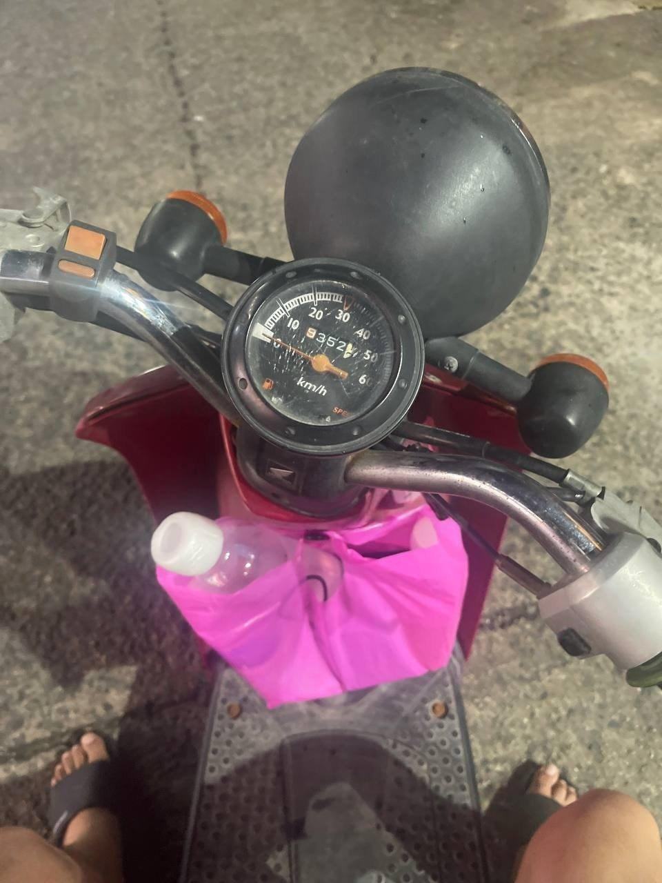 出售物品:摩托车 价 格:200 商品类…