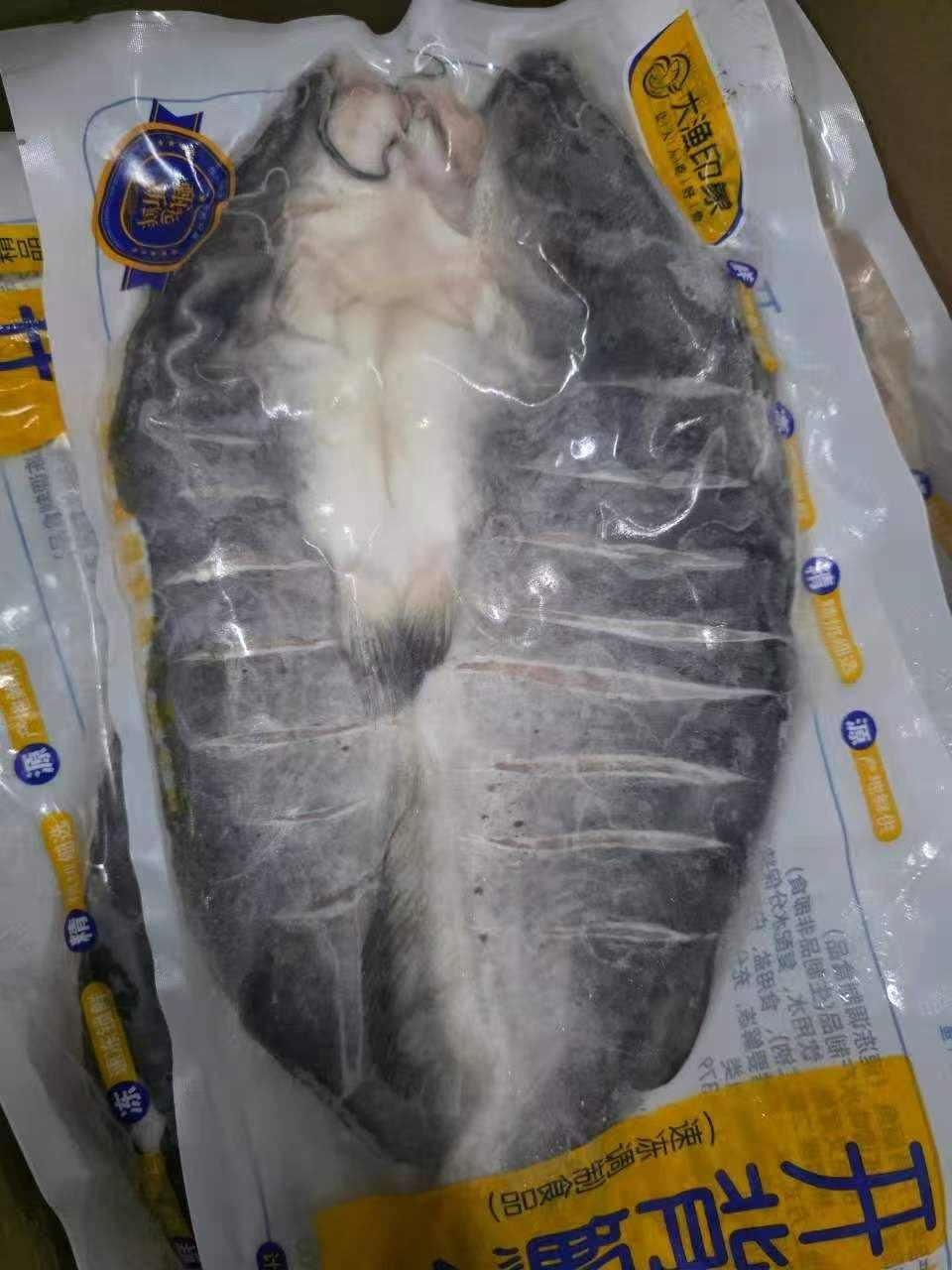 出售：冻品整体打包 价格:价格面议 位置：金边市区 交易方式：ABA 联系方式：@duoduo1…