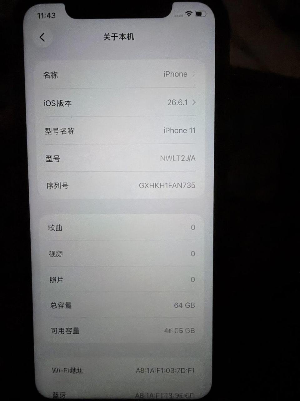 出售物品:苹果11 价 格:70 USD 商品类别:#手机数码 位 置:#西港 星际 联系方式:…