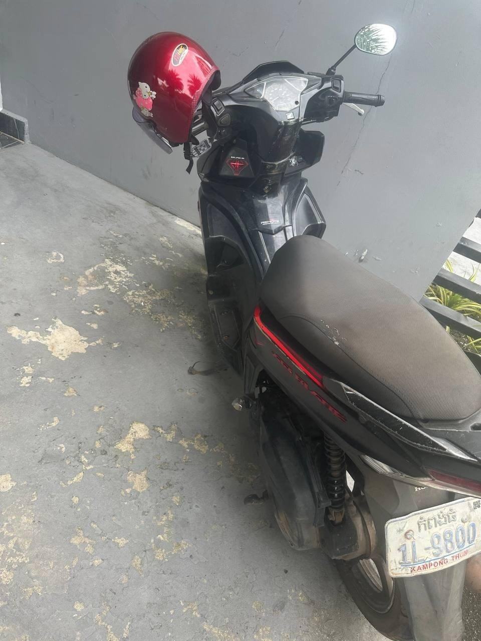 出售物品:摩托车 价 格:400 商品类…
