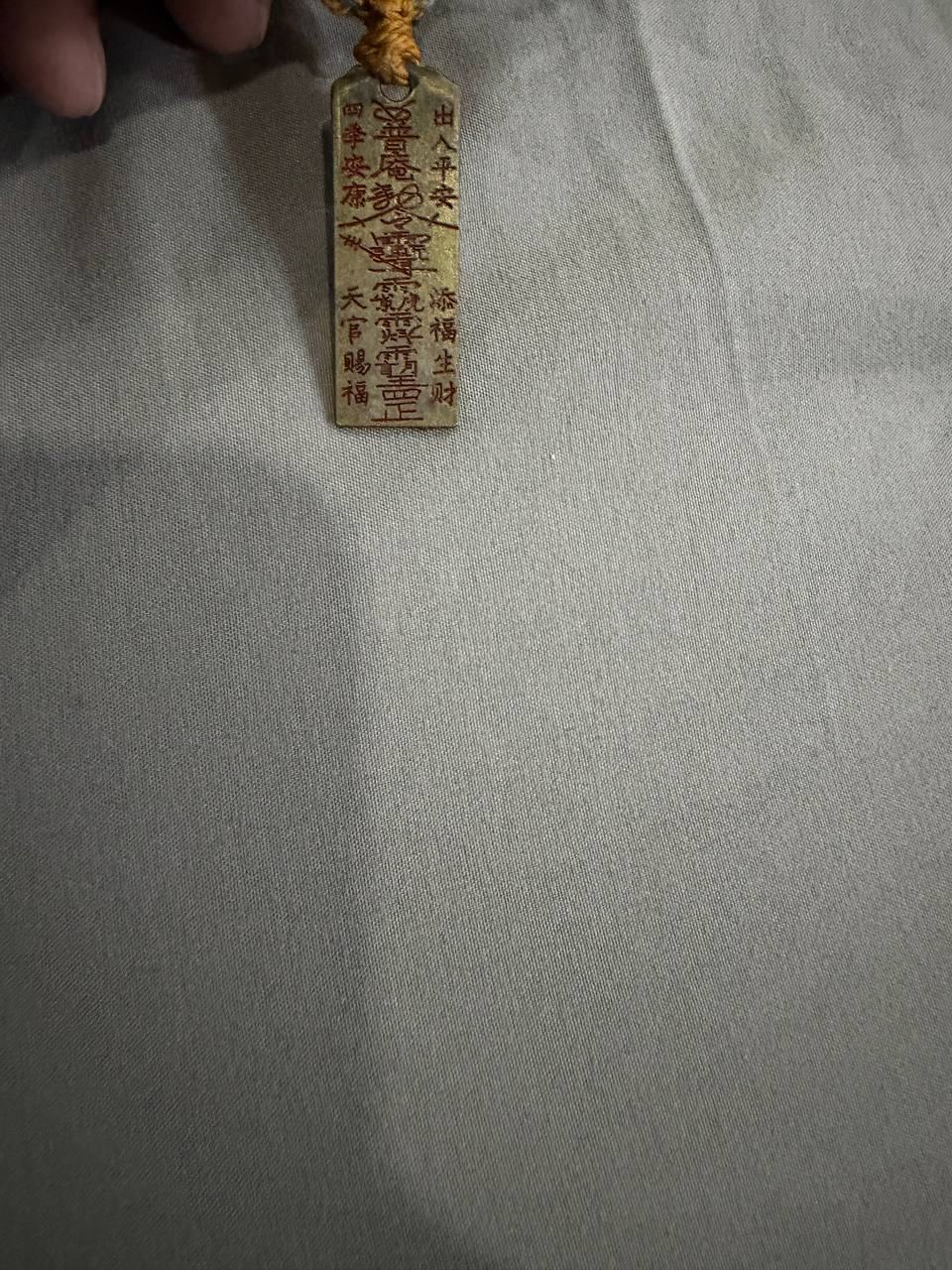 出售物品:天官赐福 价 格: 88.88$ 商品类别:#数码产品 位 置:#西港 凯旋附近 联系…