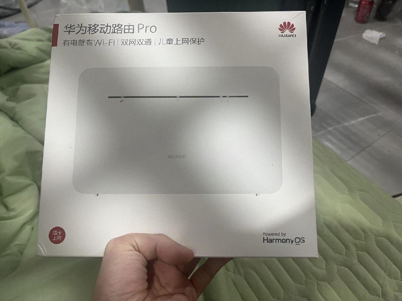 出售物品:华为wig路由器 价 格:30 商品类别:#手机数码 位 置:#西港 蓝色海湾 联系方…