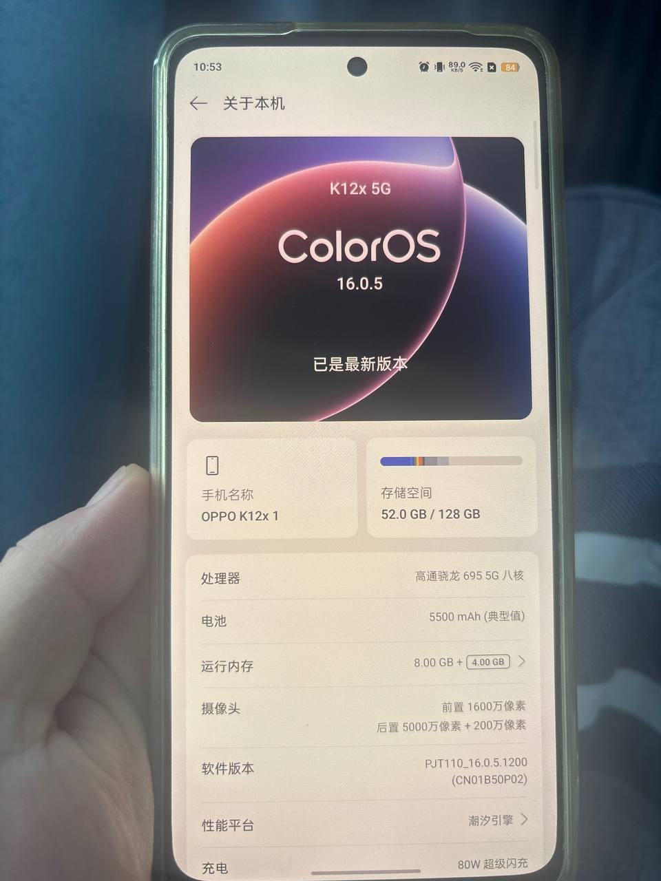 出售:OPPO K12x 5G(6 台) 价格:面议 位置:金边富力 交易方式:自取 联系方式:…
