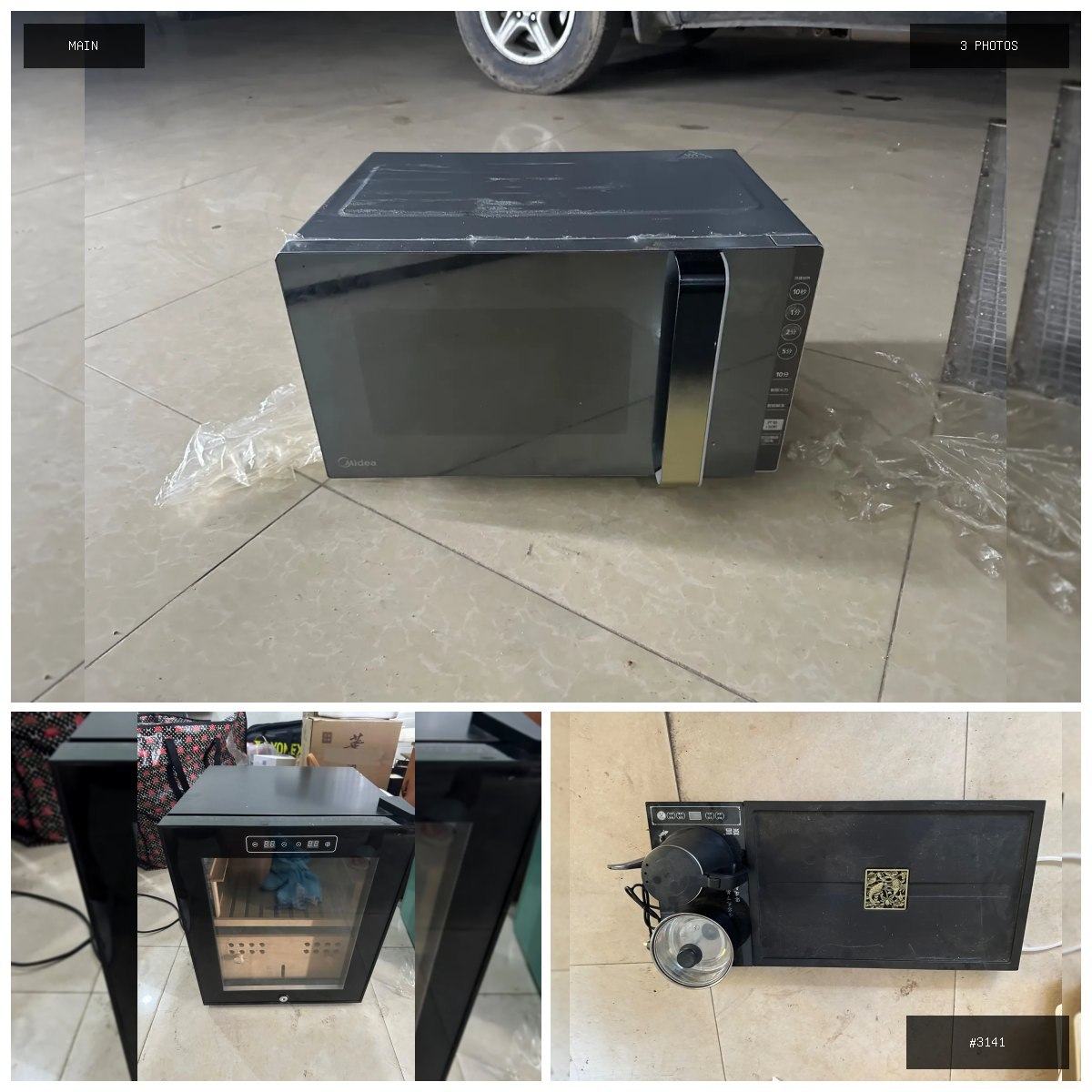🟢 在售 📦 二手商品预览 🏷 微波炉,雪茄柜,茶具 💵 价格:面议 📍 城市:#金边 📂 分类…