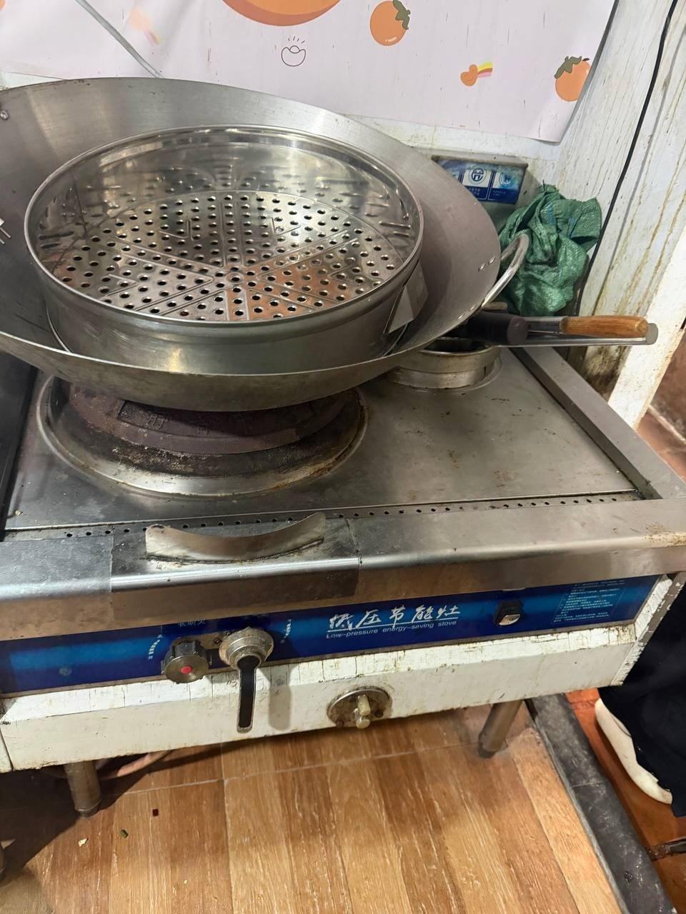 出售物品:大蒸笼有盖子 价 格:10 U…