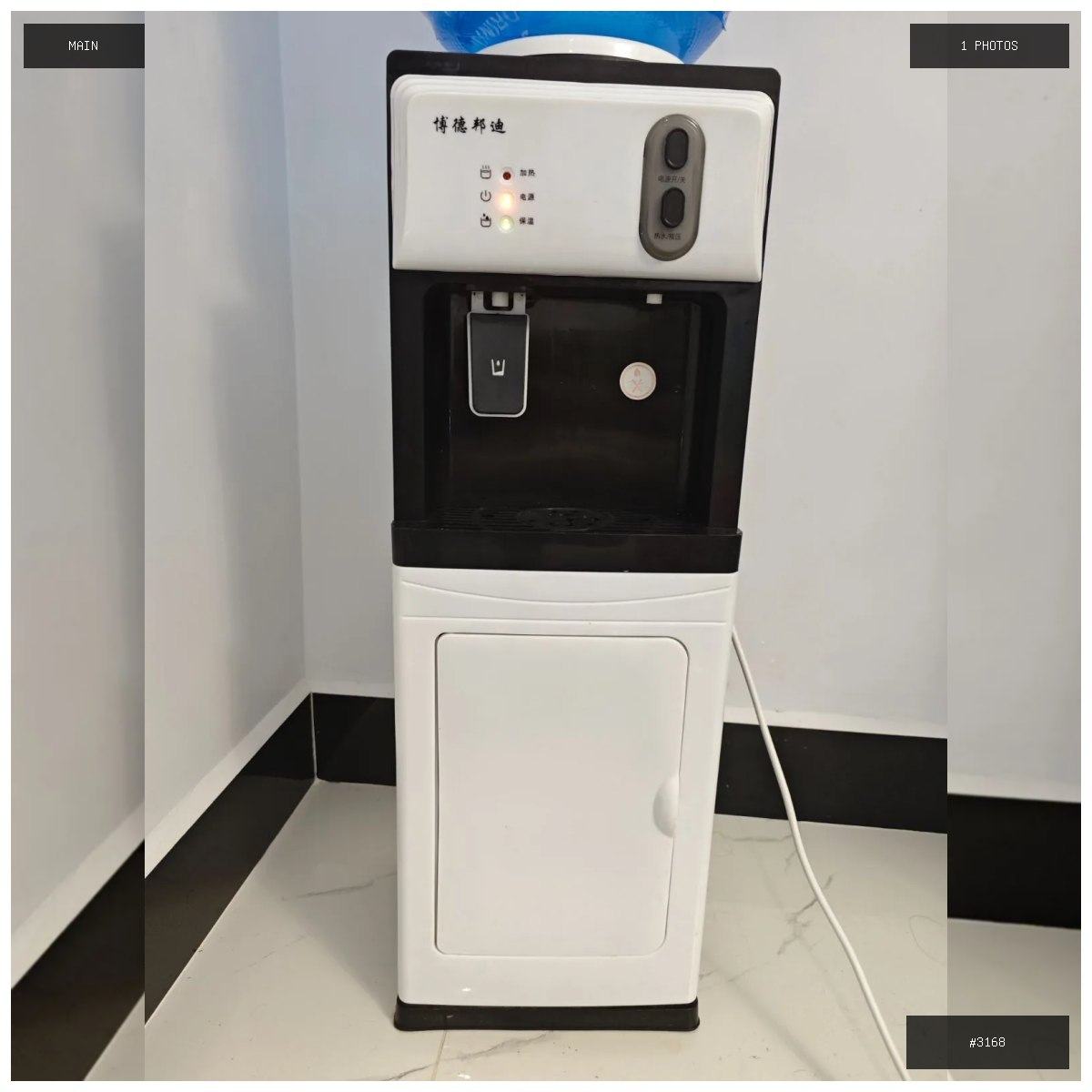 🟢 在售 📦 二手商品预览 🏷 低价出售饮水机 💵 价格:$40 📍 城市:#西港 📂 分类:二…