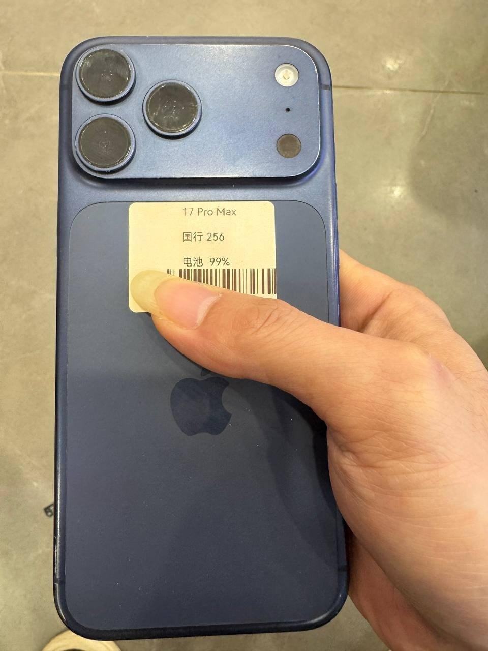 出售物品:17promax 价 格:90…