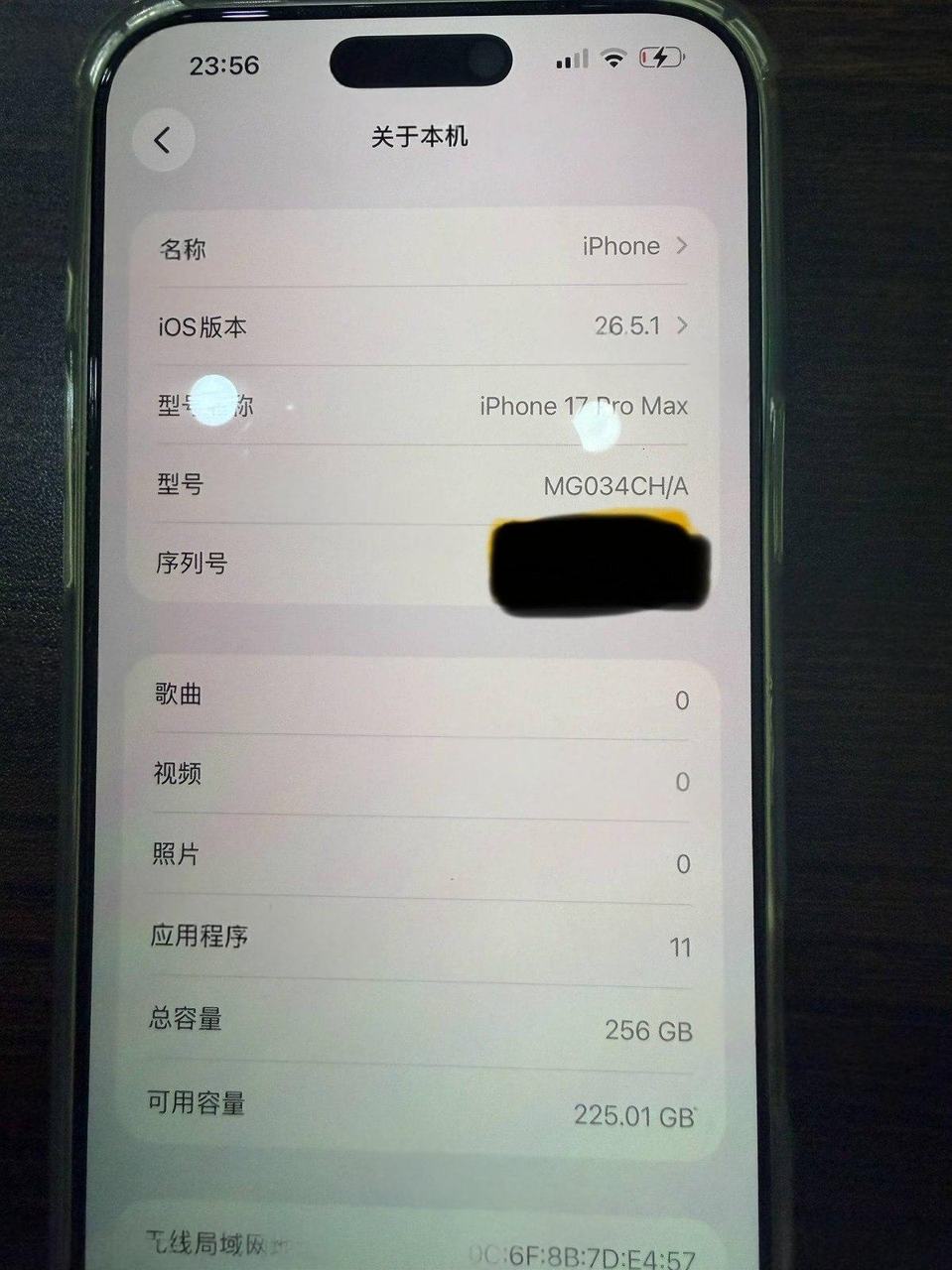 出售物品:iPhone17pro Max…