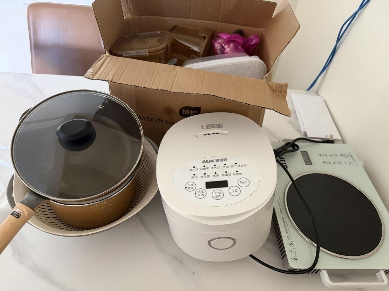 出售物品:电磁炉 + 电饭煲 + 炒锅 …