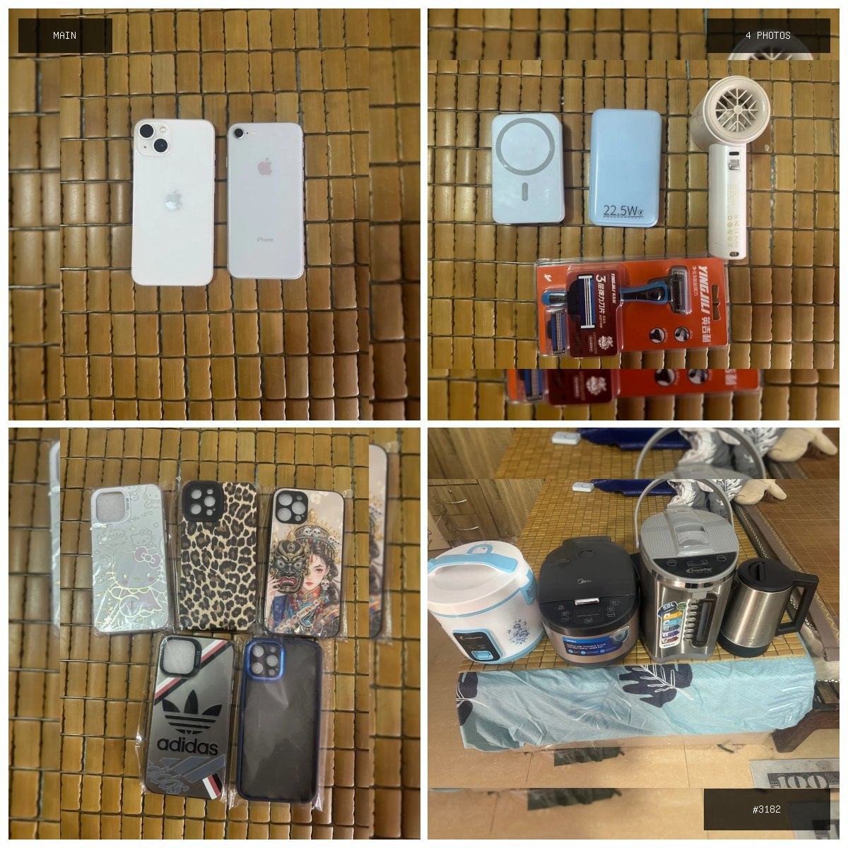 🟢 在售 📦 二手商品预览 🏷 朋友回国,闲置物品,低价处理 💵 价格:面议 📍 城市:#西港 …