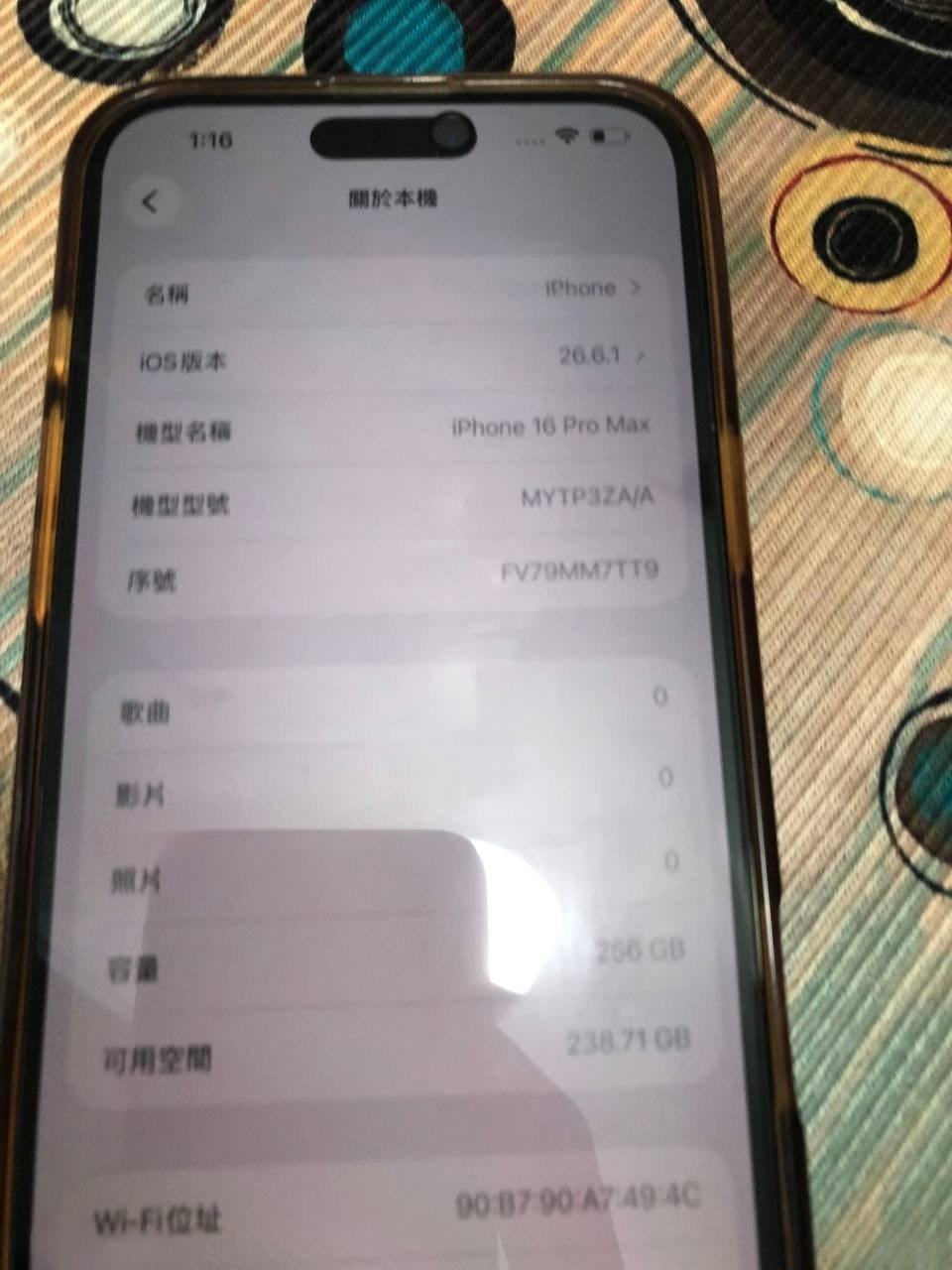 出售物品:iPhone 16 Pro Max…