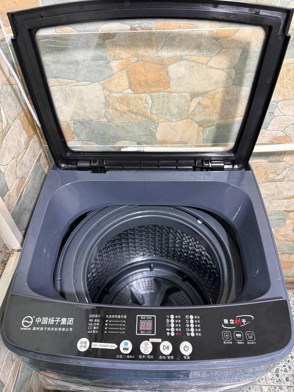 出售物品:洗衣机 价 格:50 商品类别…