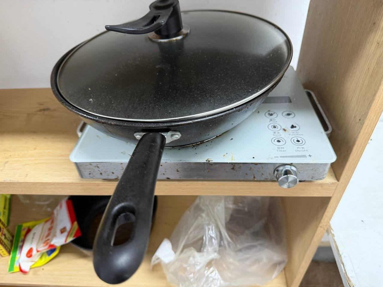 出售物品:电磁炉不挑锅 价 格:5 商品…