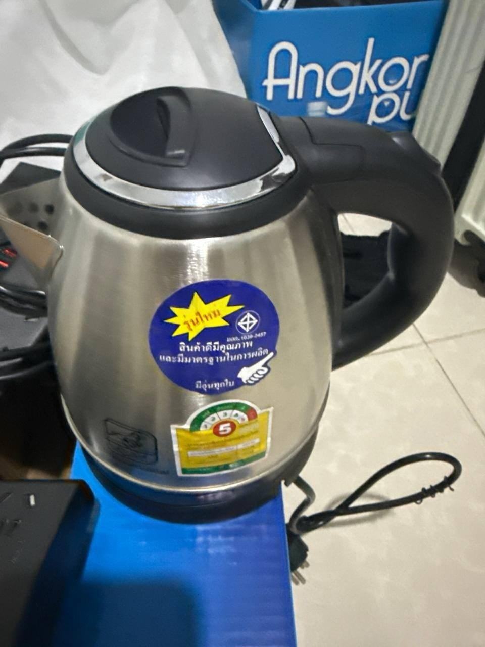 出售物品:电热壶 价 格:5 商品类别:…