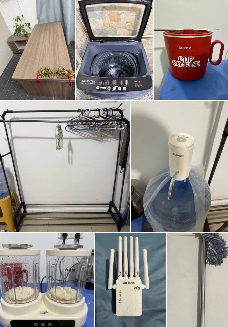出售物品:生活用品,看上联系,给钱就卖,多件优惠 价 格:私聊详谈 位 置:#西港 凯旋酒店 联…