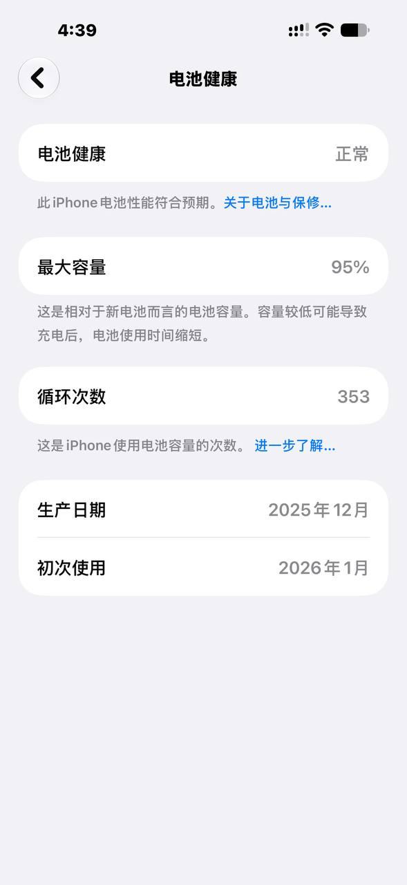 出售物品:17pm512g银色国行 价 格:1150USD 位 置:#西港 联系方式:@Luck…