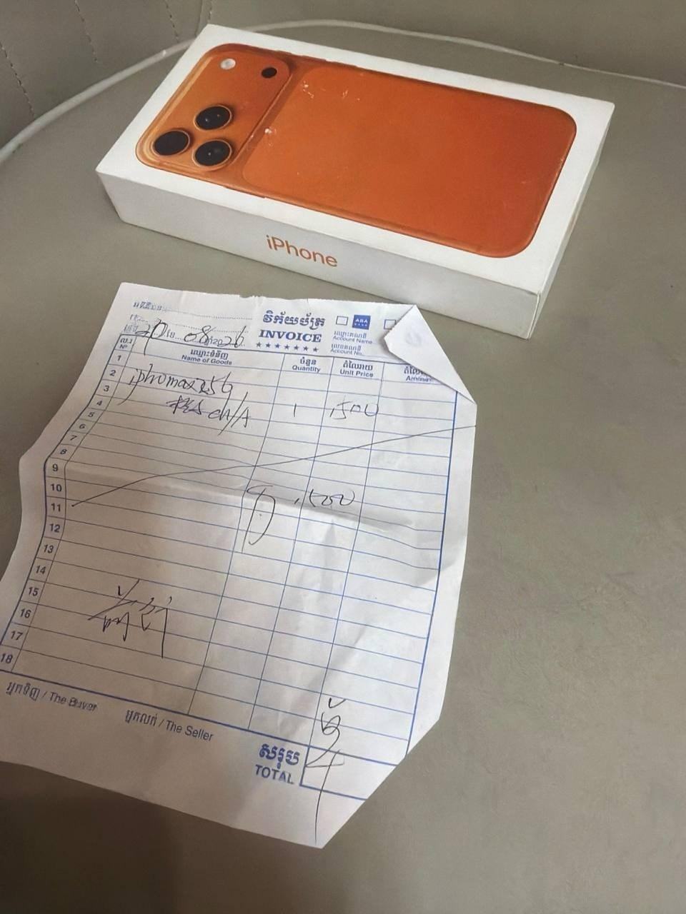 出售物品:抵押到期物品 价 格:1150…
