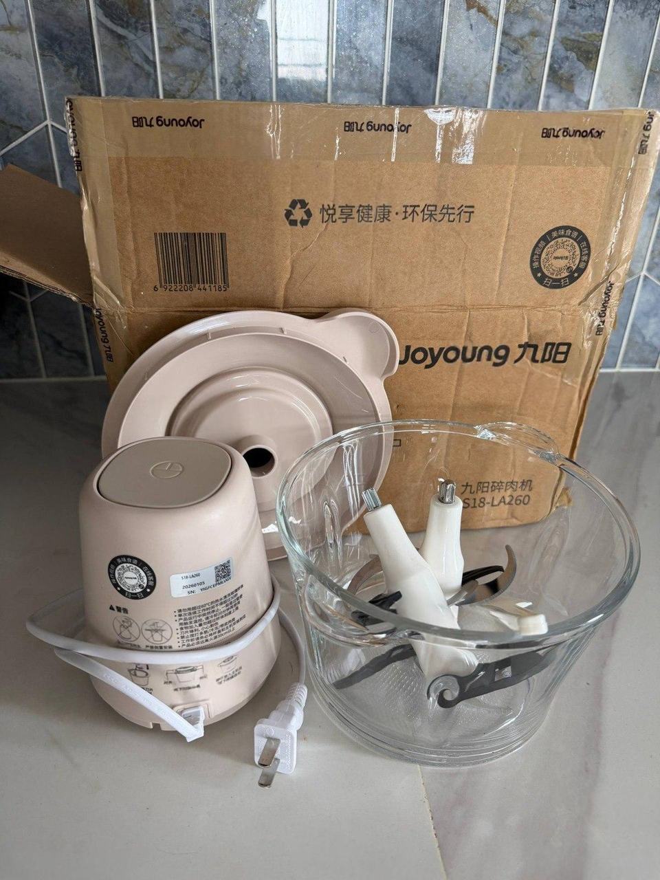 出售物品:绞肉机 价 格:6 商品类别:…