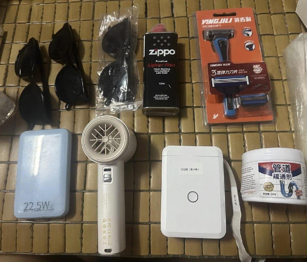 出售物品:朋友回国,闲置物品便宜处理 价 格:私聊详谈 商品类别:#生活闲置 位 置:#西港 海…