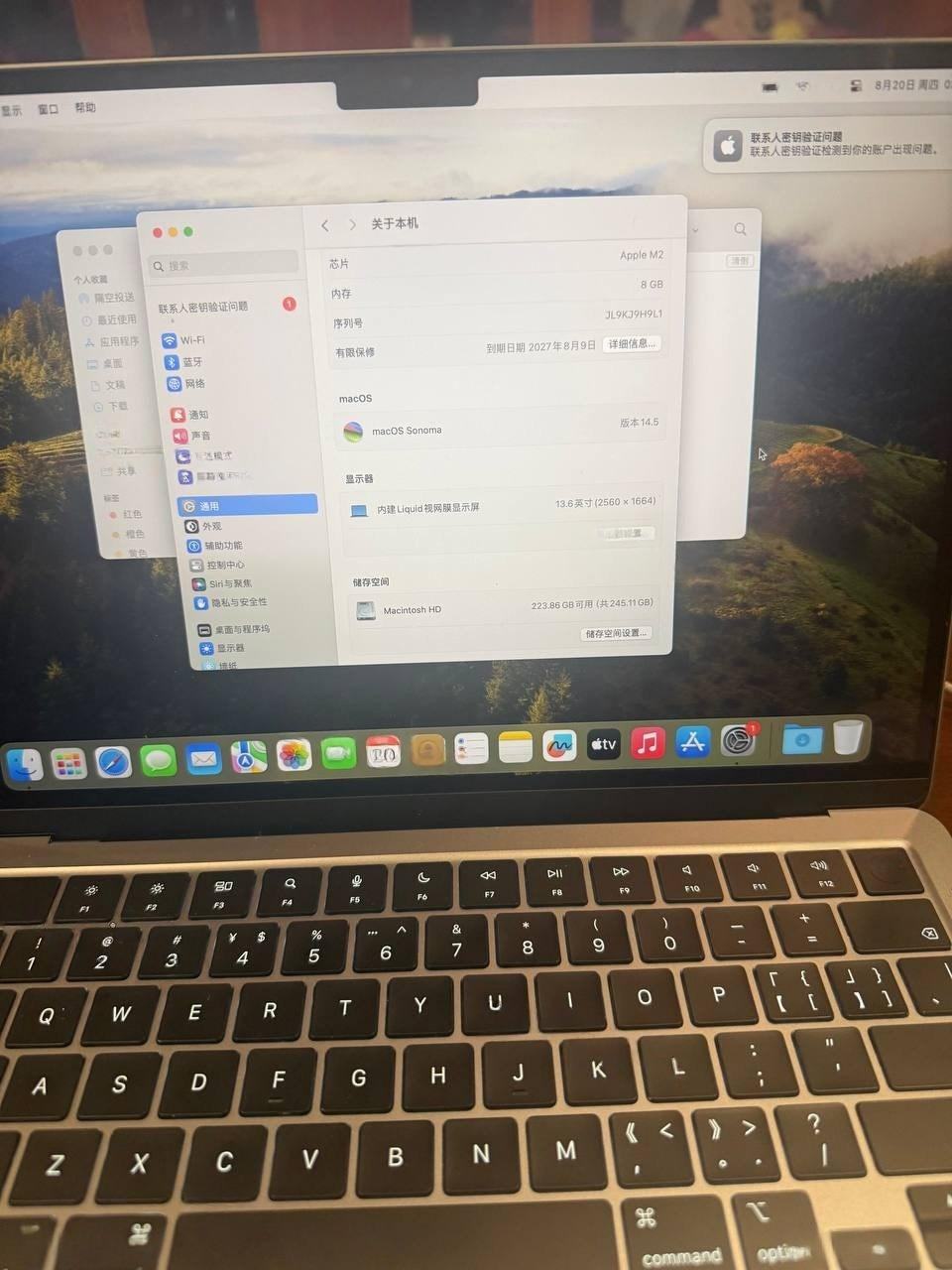 出售物品:MacBook Air M2 …