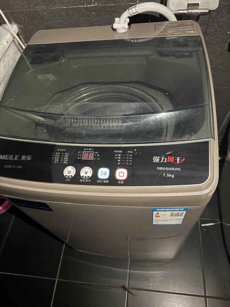 出售物品:洗衣机 价 格:30 USD …