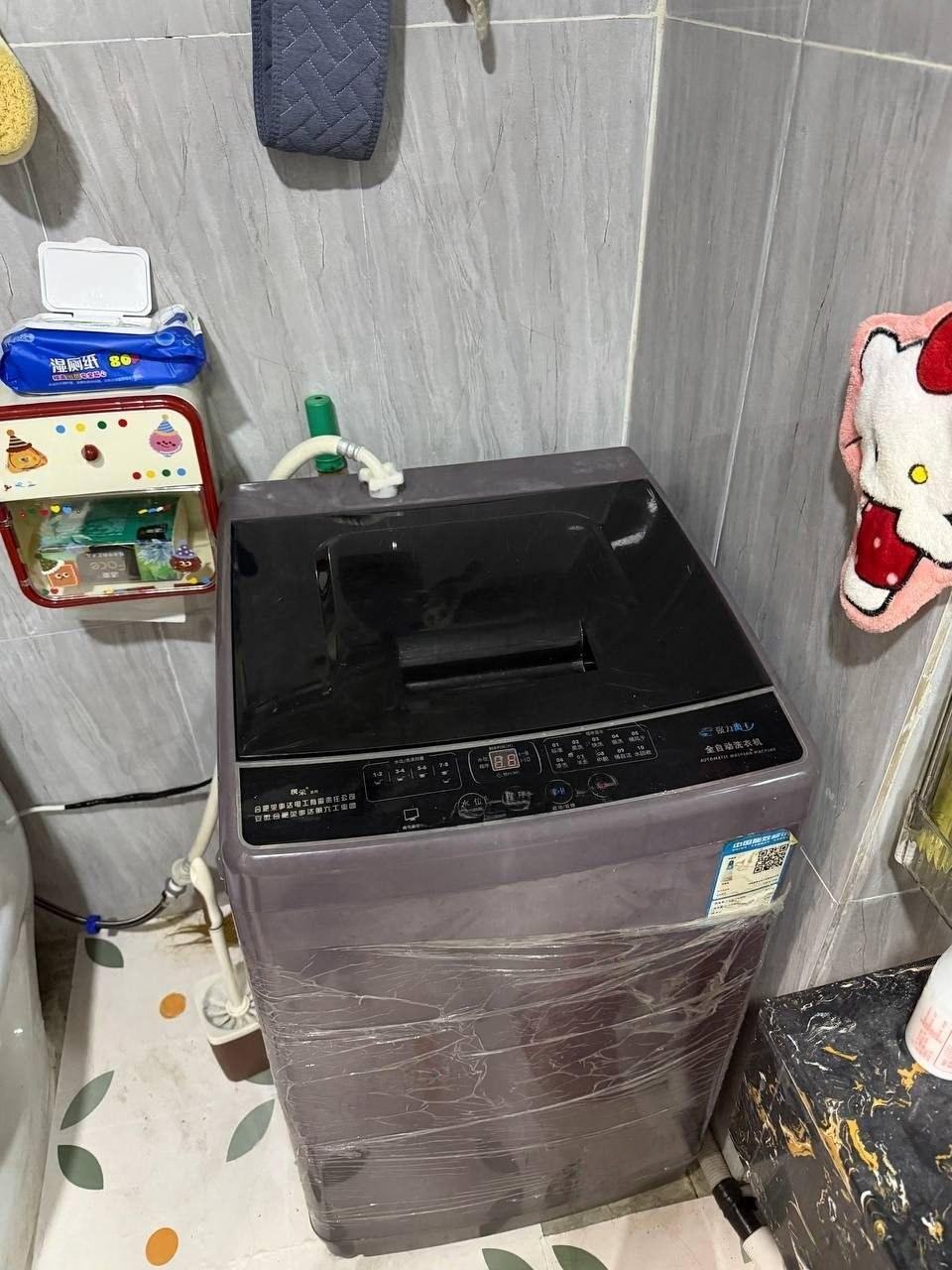出售物品:洗衣机! 价 格:40 USD 商品类别:#手机数码 位 置:#西港 联系方式:@xi…