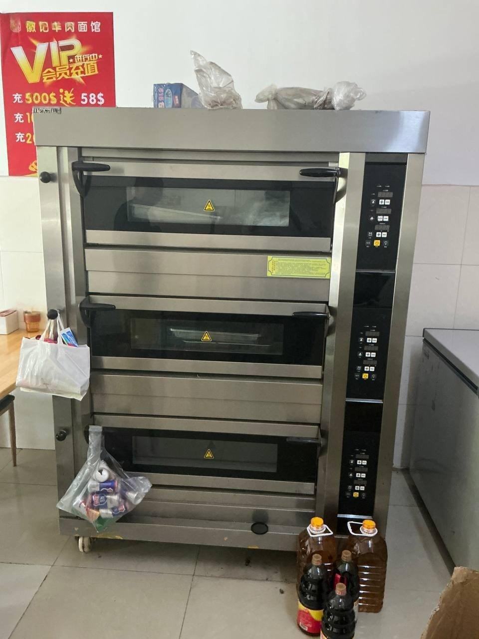 出售物品:燃气烤炉 价 格:700 商品…