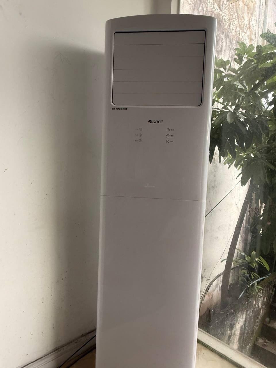 出售物品:空调 价 格:700 USD …