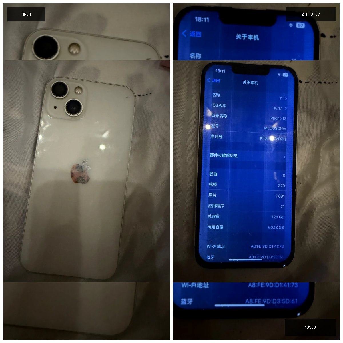 🟢 在售 📦 二手商品预览 🏷 苹果13 💵 价格:$60 📍 城市:#西港 📂 分类:手机数码…