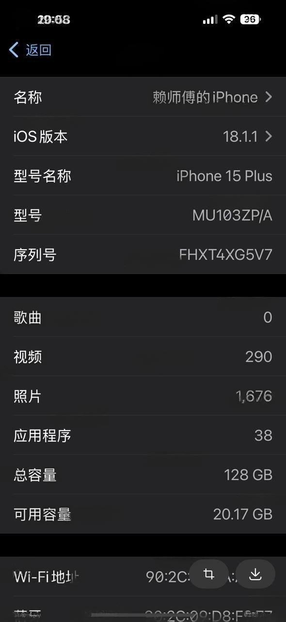 出售物品：15 Plus‍‌​‌‌​​‌​‌​​‌​​​​​‌‌‌‌​‌​​‌‍ 价 格：430…