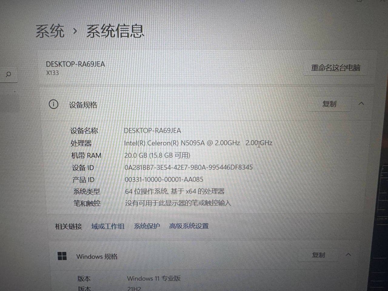 出售物品:笔记本 价 格:70 USD 特便宜 商品类别:#电脑 位 置:#西港 联系方式:@x…