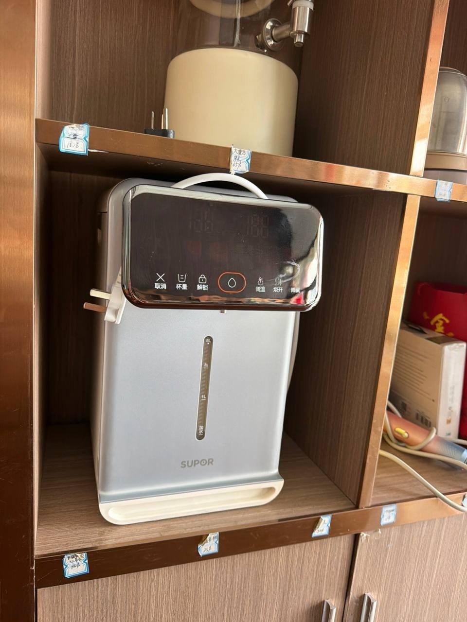 出售物品:电热水瓶 价 格:50 商品类…