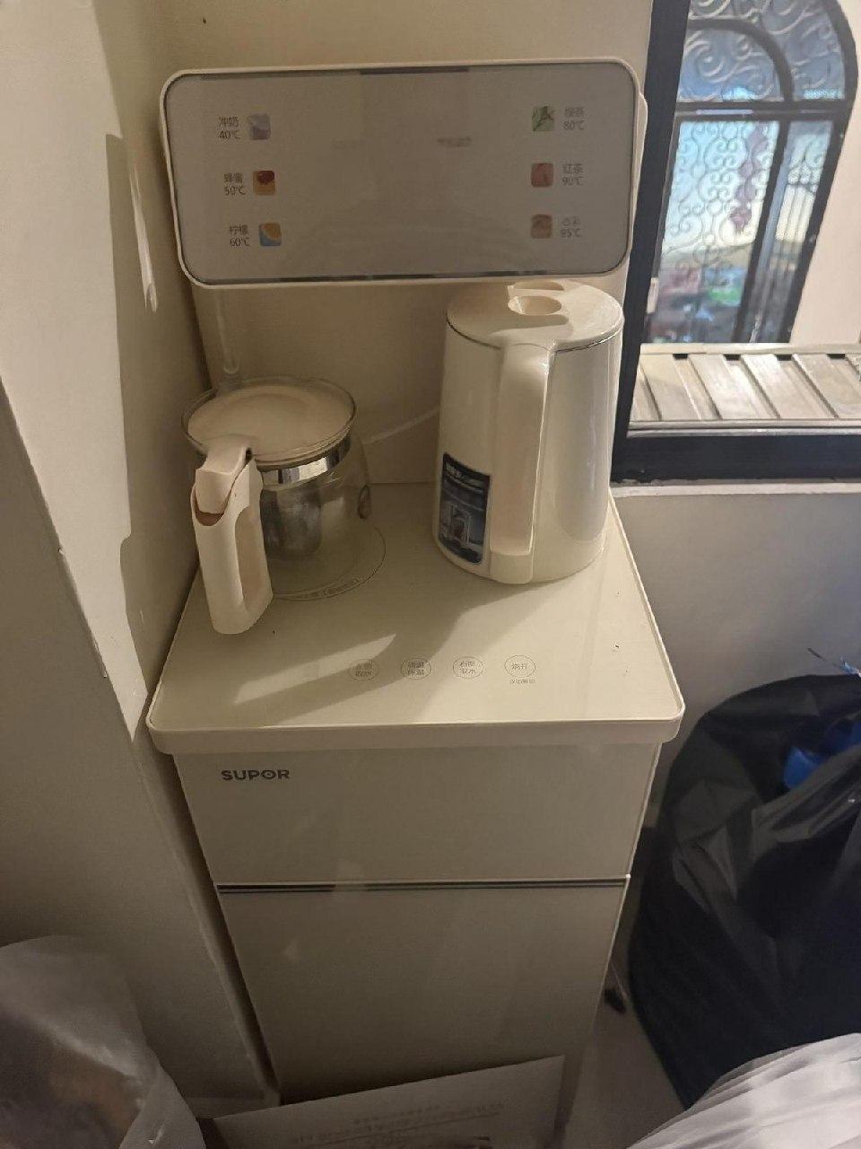出售物品:茶吧机,99新 价 格:60 USD 商品类别:#家具家电 位 置:#金边 钻石岛 联…