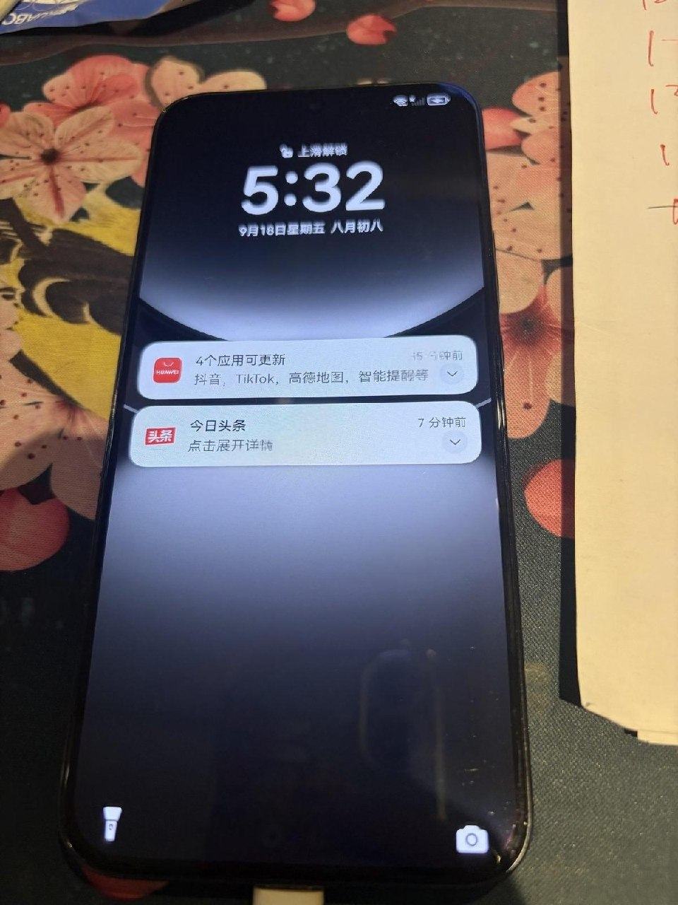 出售物品:华为nova12 价 格:78 商品类别:#手机数码 位 置:#西港 联系方式:@us…