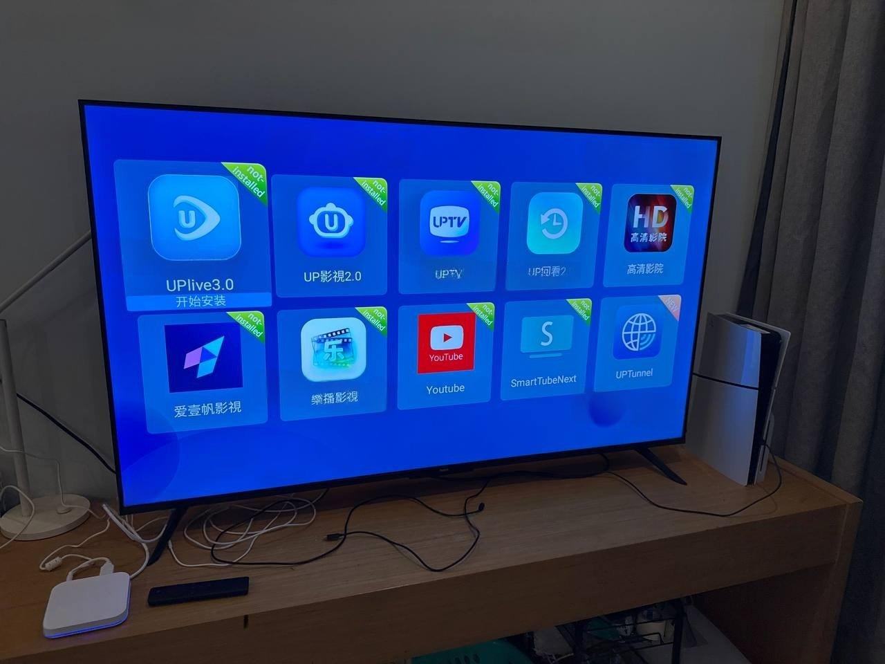 出售物品:PS5 Slim + 小米电视 + 电视盒…
