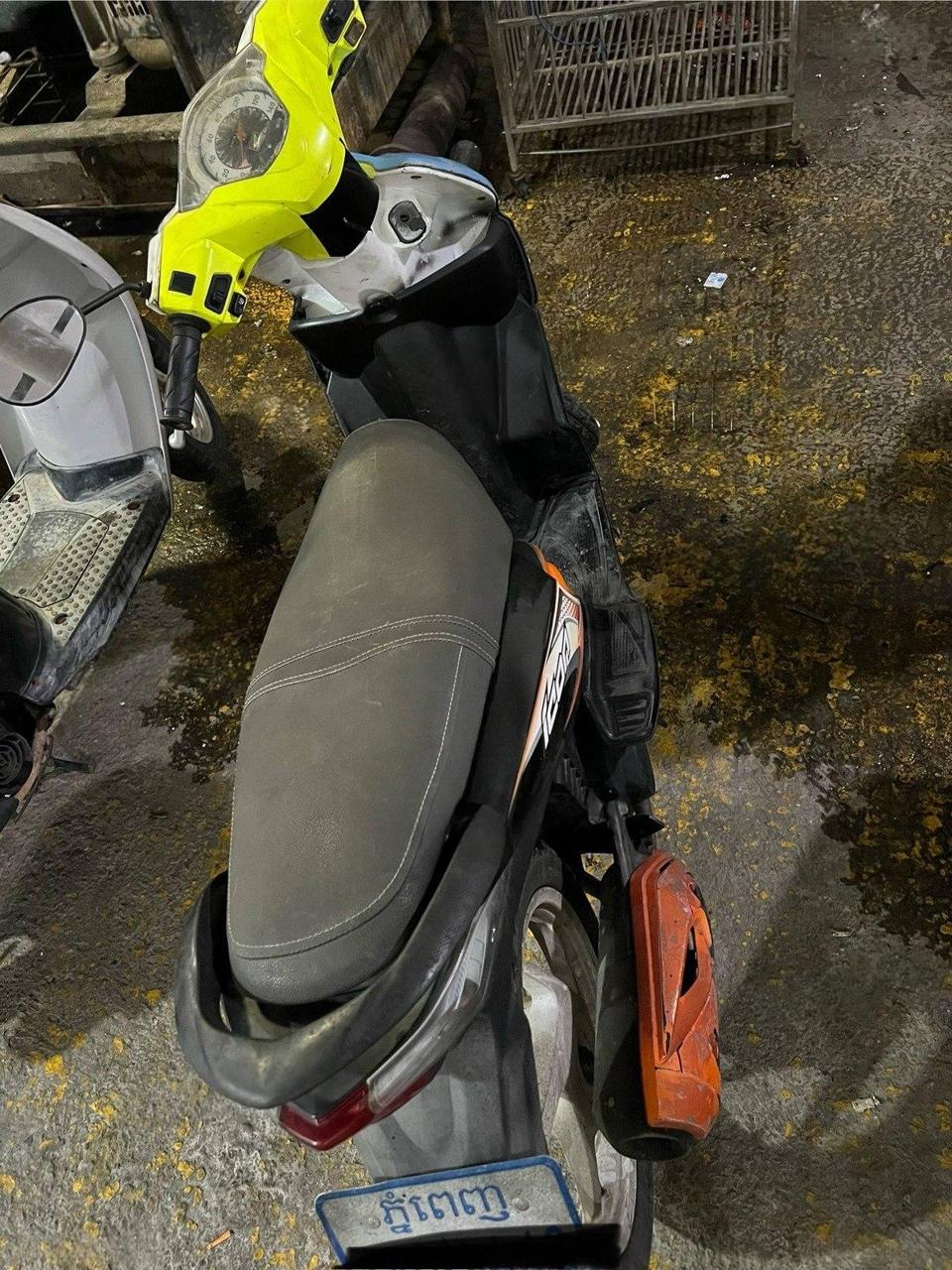 出售物品:摩托车 价 格:260 商品类…